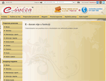 Tablet Screenshot of e-ducan.com